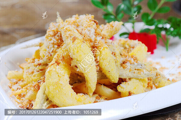換椒鹽九肚魚