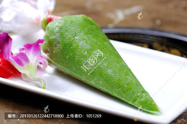 滑魚(yú)面