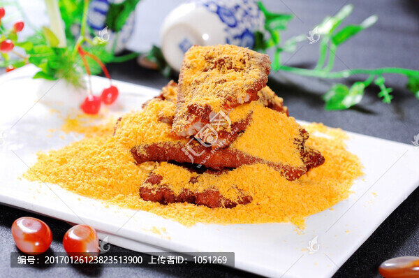 金沙海山骨