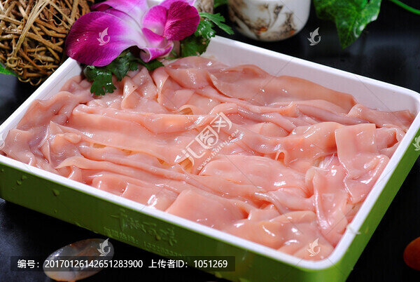 鵝腸