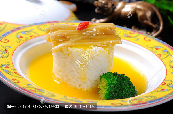 松茸撈飯