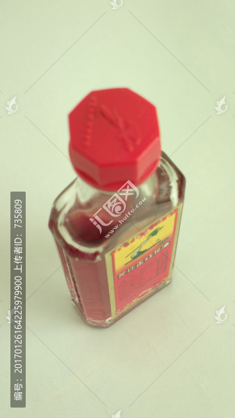 紅花油-匯圖網(wǎng) www.fosd68.com 紅花油