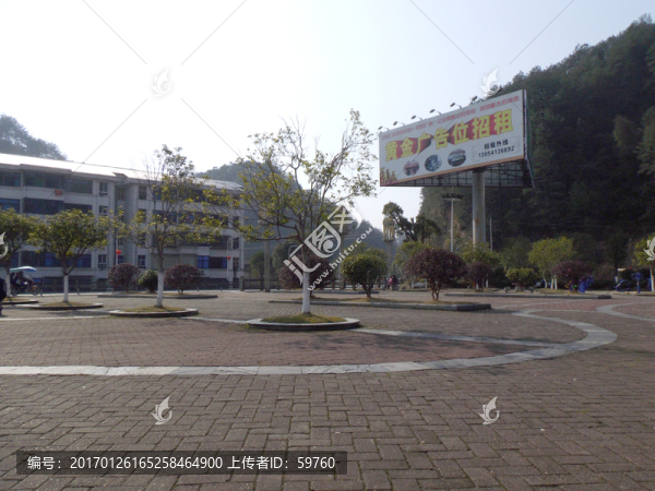 休閑廣場風(fēng)景