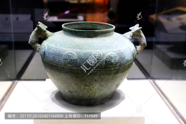 渦云紋獸首銅罍,戰(zhàn)國