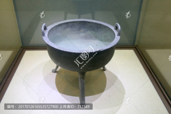 立耳淺腹越式銅鼎,戰(zhàn)國