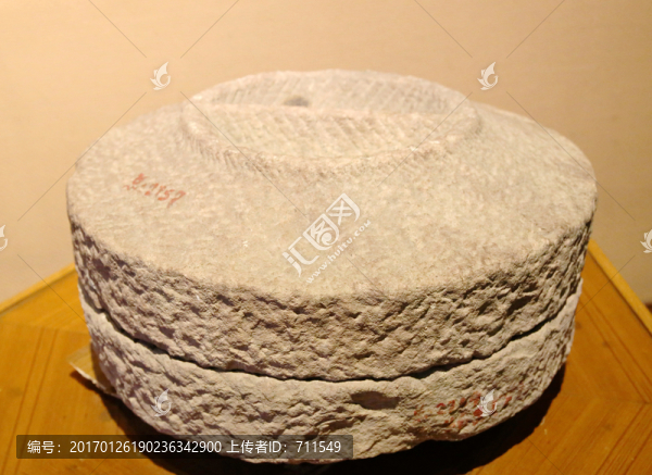 紅砂石水磨,漢代