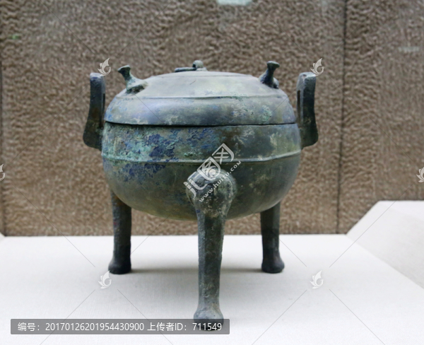 楚式銅鼎,戰(zhàn)國