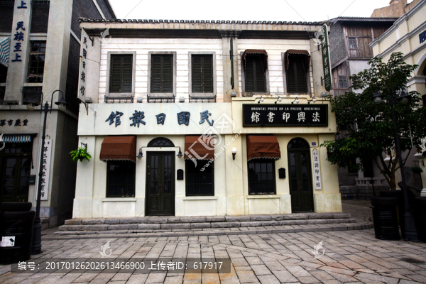 窗,園林,建筑,景觀