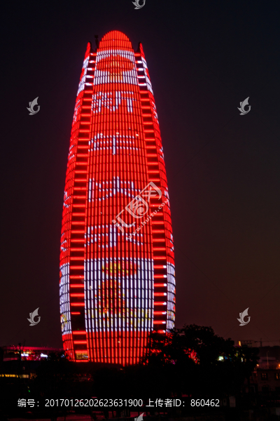 寧波財(cái)富中心,大樓夜景