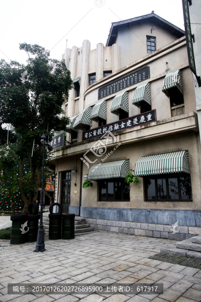 民國建筑,歷史遺跡