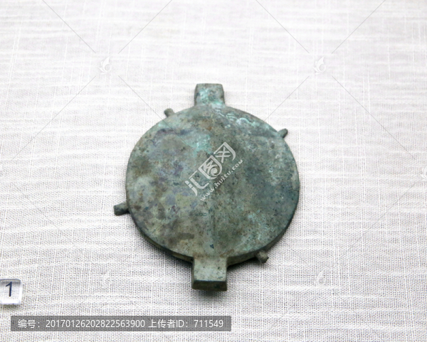 龜殼形銅盾牌,戰(zhàn)國