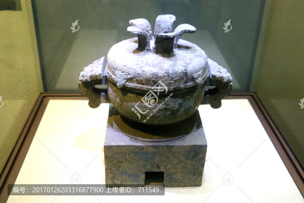 蔡侯申簋,春秋