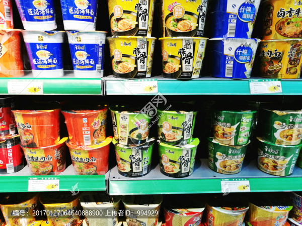 商場方便面
