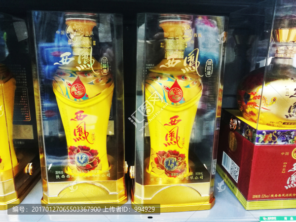 商場(chǎng)酒品貨柜