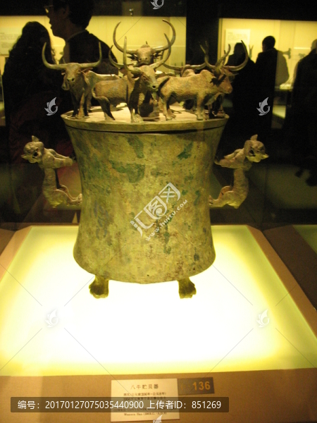 青銅容器