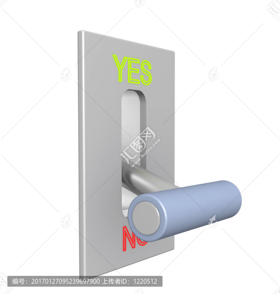 三維杠桿位置沒有
