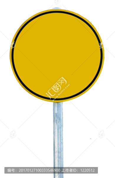 空白的路標