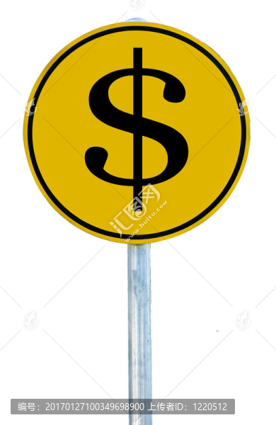 貨幣符號