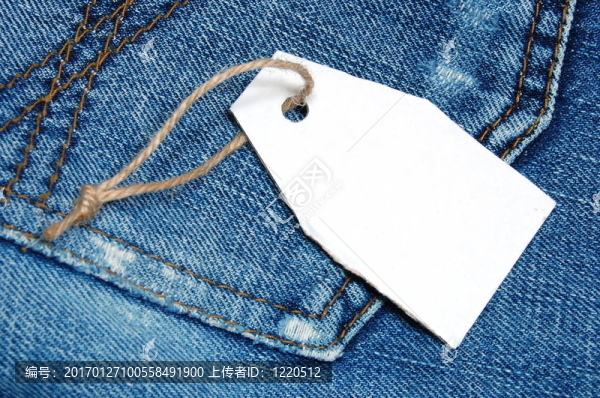 空白的價格標(biāo)簽
