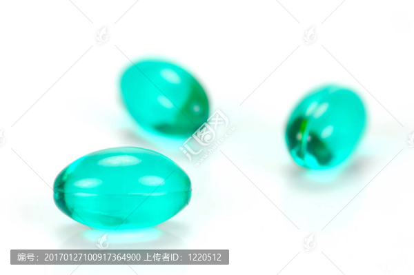頭痛寧膠囊