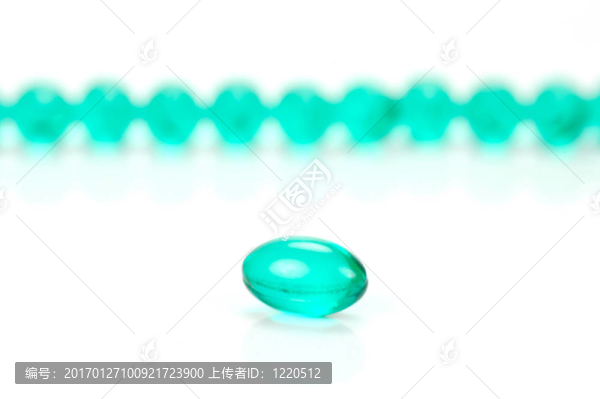 頭痛寧膠囊