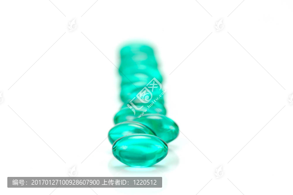 頭痛寧膠囊