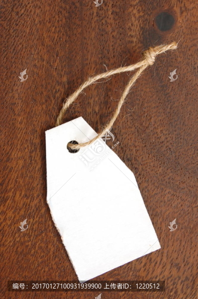 空白的價格標(biāo)簽