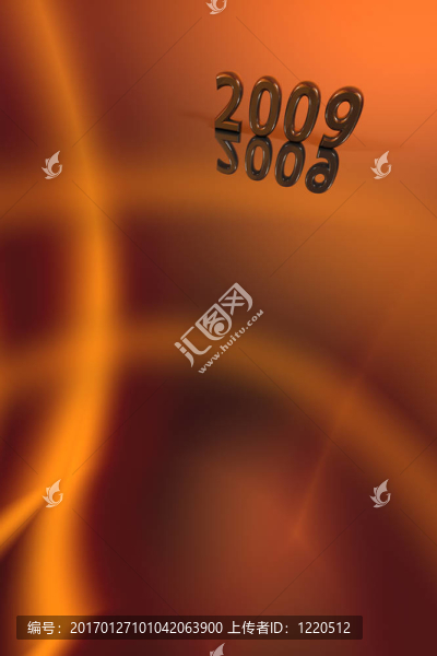 年2009的背景