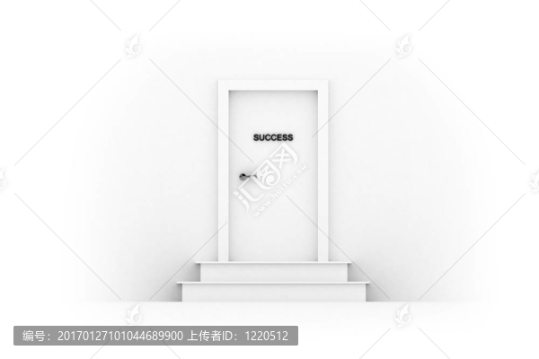 成功之門