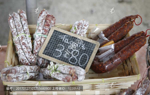香腸