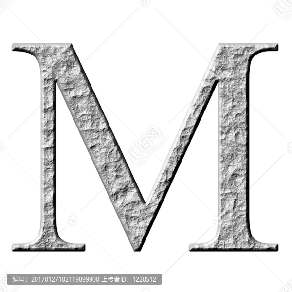 3D石希臘信我