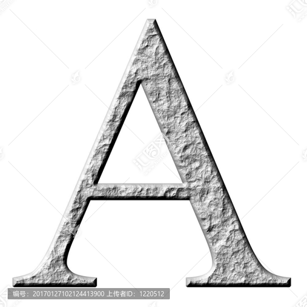3D石頭希臘字母