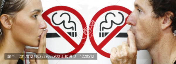 停止吸煙