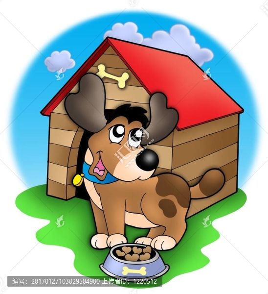 在前面的狗可愛的狗