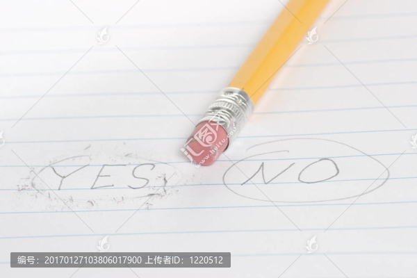 選擇是或不是