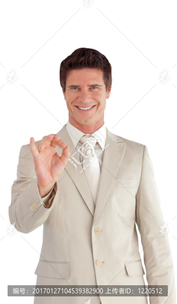 營業(yè)人顯示積極標志