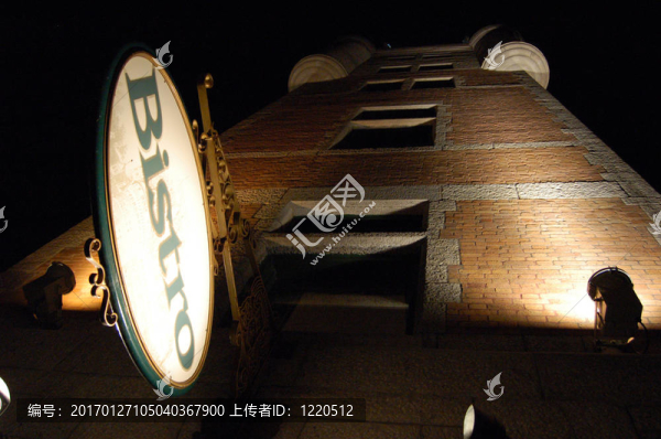 小酒館的標(biāo)志