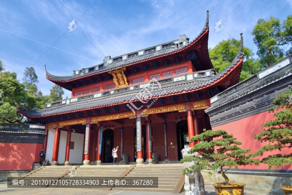 岳王廟