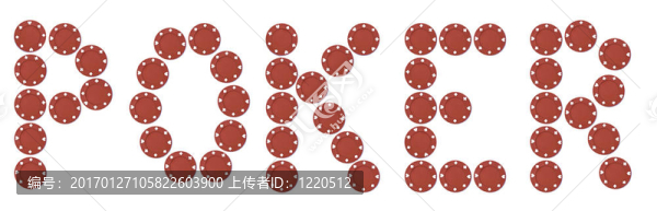撲克籌碼