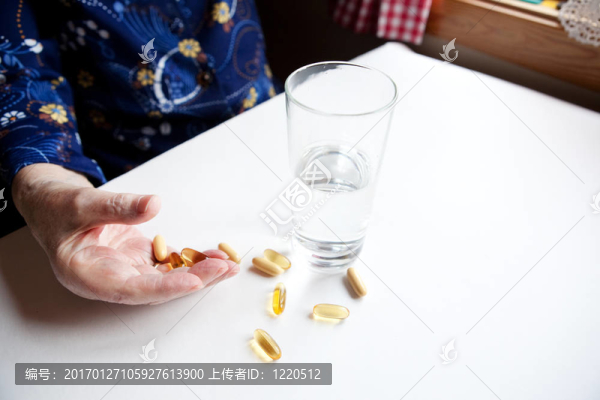 老手丸