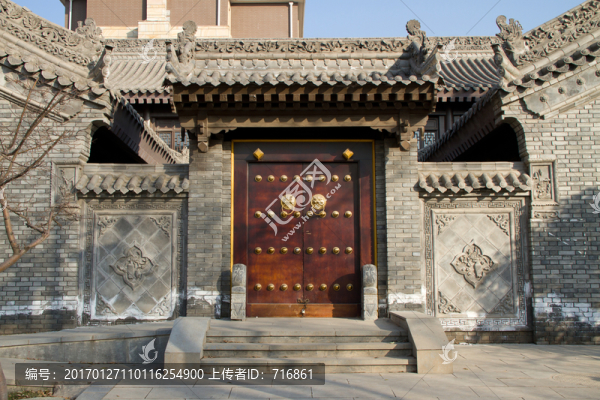 關中民居