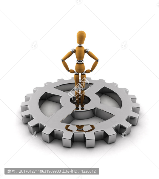 齒輪人