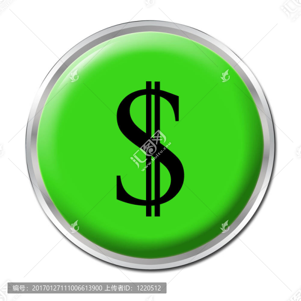 經(jīng)濟幫助按鈕