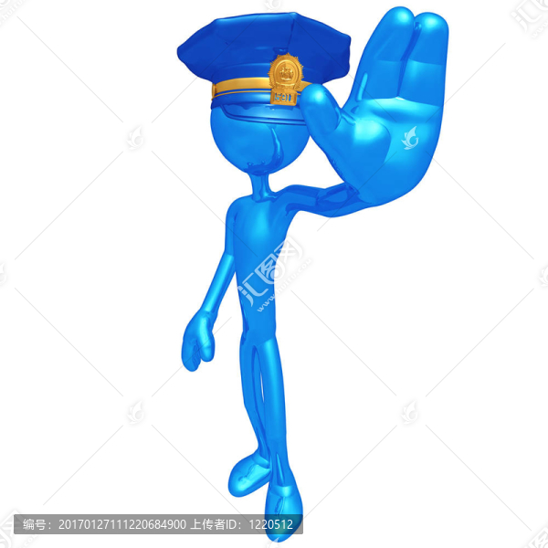 警務(wù)人員停止手勢