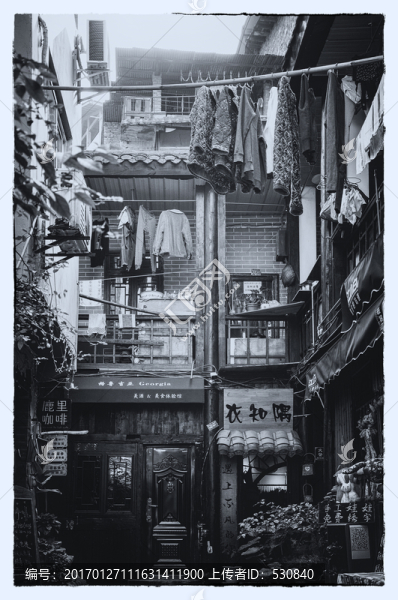 老重慶