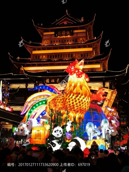 上海豫園新春燈會