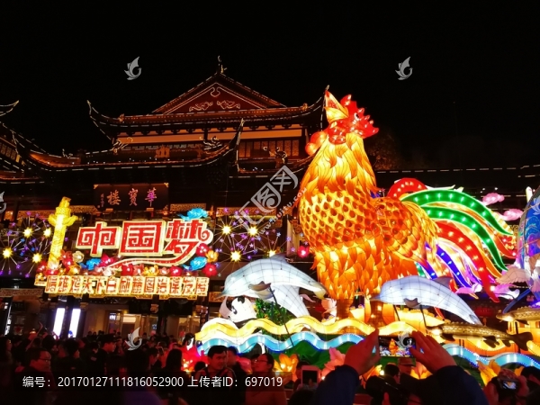 上海豫園新春燈會