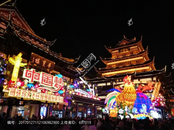 上海豫園新春燈會