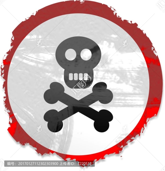 蹩腳的骷髏標(biāo)志-匯圖網(wǎng) www.fosd68.com 蹩腳的骷髏標(biāo)志