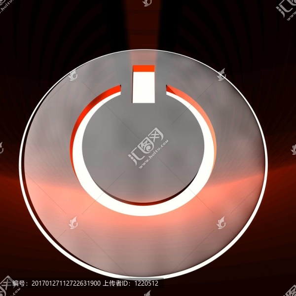 上電